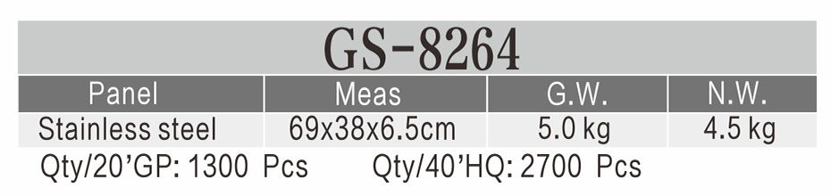 臺式雙爐灶(GS-8264)參數