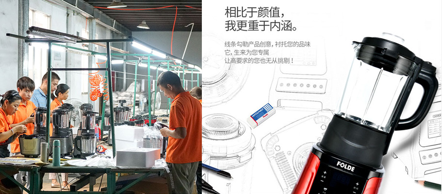 裕浩研發(fā)實(shí)力